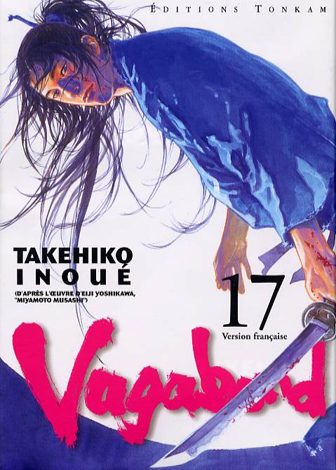 VAGABOND T17