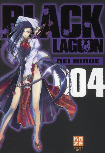 BLACK LAGOON T04