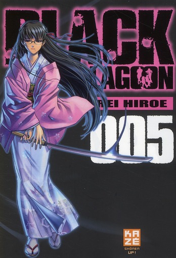 BLACK LAGOON T05