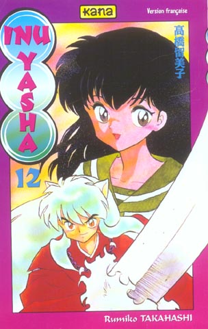 INU-YASHA - TOME 12