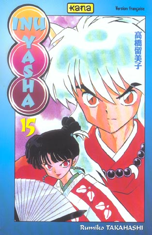 INU-YASHA - TOME 15