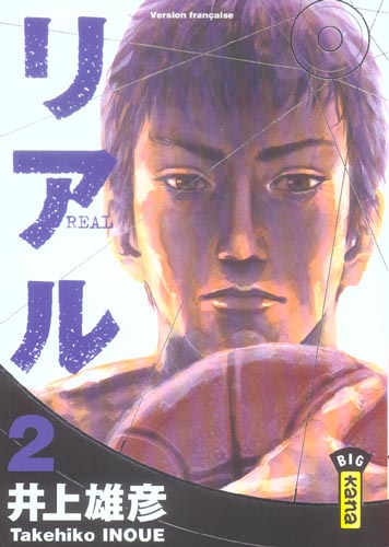 REAL - TOME 2