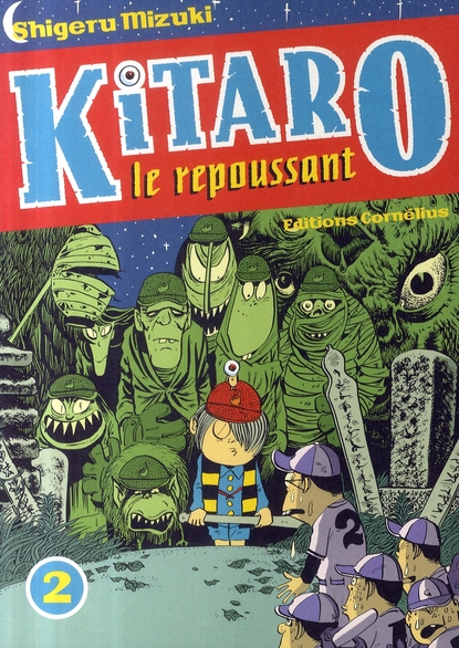 KITARO LE REPOUSSANT TOME 2 - VOL02