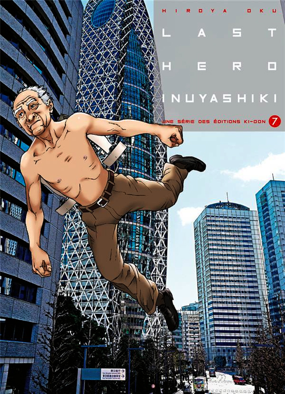 LAST HERO INUYASHIKI T07 - VOL07