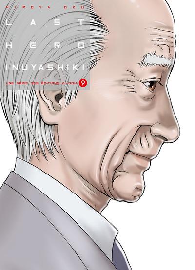 LAST HERO INUYASHIKI T09 - VOL09