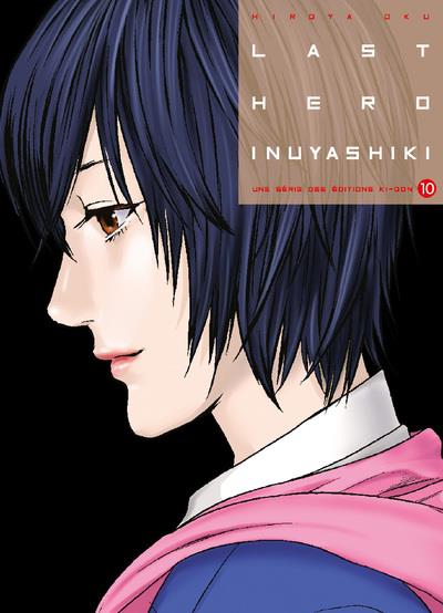 LAST HERO INUYASHIKI T10 - VOL10