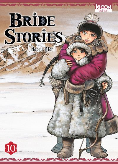 SEINEN/BRIDE STORIES - BRIDE STORIES T10 - VOL10