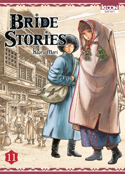 SEINEN/BRIDE STORIES - BRIDE STORIES T11 - VOL11