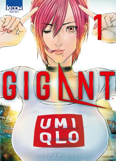 GIGANT T01 - VOL01 + EX LIBRIS PULP'S BD OFFERT