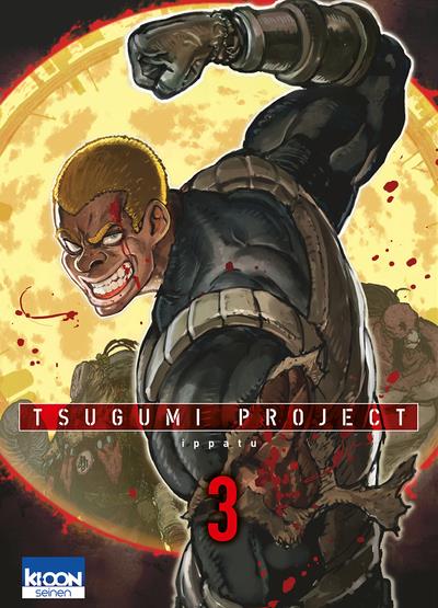 TSUGUMI PROJECT T03 - VOL03