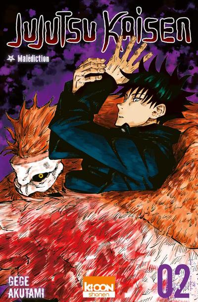 JUJUTSU KAISEN T02 - VOL02