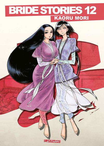 BRIDE STORIES T12 - EDITION GRAND FORMAT - VOL12