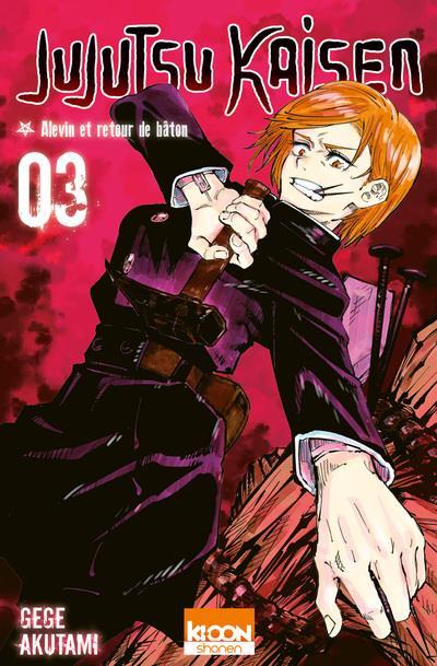 JUJUTSU KAISEN T03 - VOL03