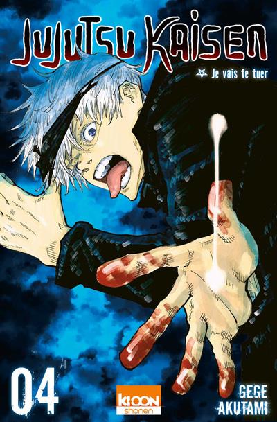 JUJUTSU KAISEN T04 - VOL04