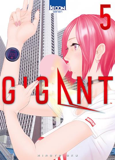 GIGANT T05 - VOL05 + EX LIBRIS PULP'S BD OFFERT