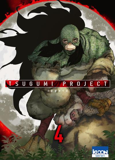 TSUGUMI PROJECT T04 - VOL04