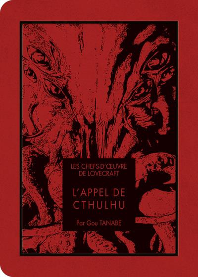 LES CHEFS D'OEUVRE DE LOVECRAFT - L'APPEL DE CTHULHU