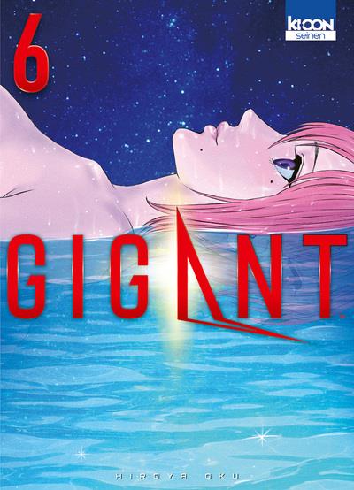 GIGANT T06 - VOL06 + EX LIBRIS PULP'S BD OFFERT