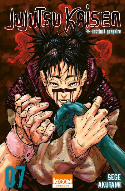 JUJUTSU KAISEN T07 - VOL07