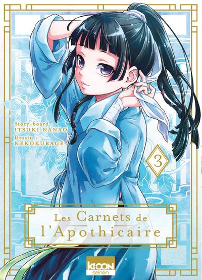 LES CARNETS DE L'APOTHICAIRE T03 - VOL03 + EX LIBRIS PULP'S BD OFFERT