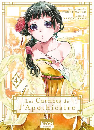 LES CARNETS DE L'APOTHICAIRE T04 - VOL04 + EX LIBRIS PULP'S BD OFFERT