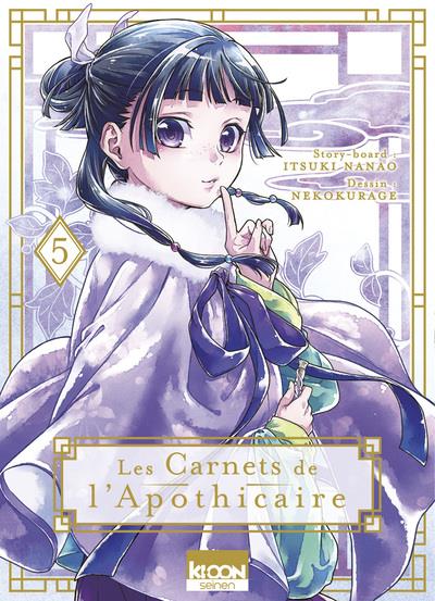 LES CARNETS DE L'APOTHICAIRE T05 - VOL05 + EX LIBRIS PULP'S BD OFFERT