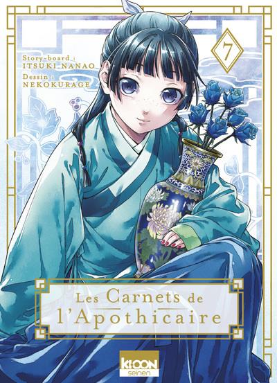 LES CARNETS DE L'APOTHICAIRE T07 + EX LIBRIS PULP'S BD OFFERT