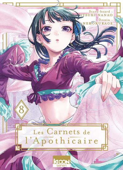 LES CARNETS DE L'APOTHICAIRE T08 + EX LIBRIS PULP'S BD OFFERT