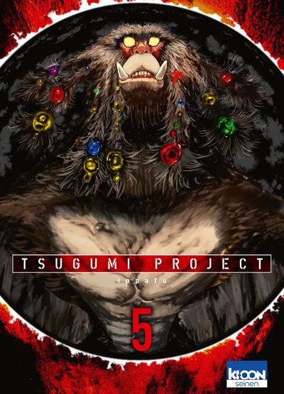 TSUGUMI PROJECT T05