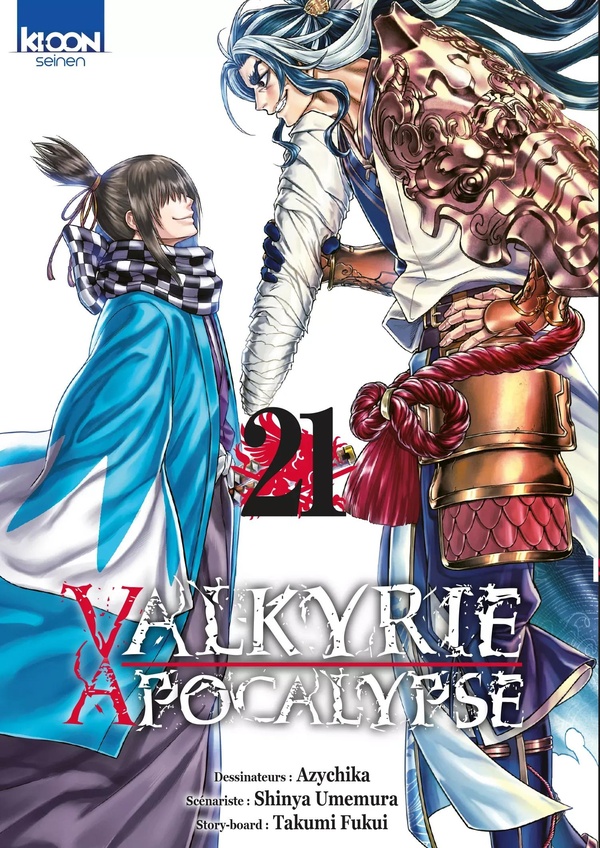 VALKYRIE APOCALYPSE T21