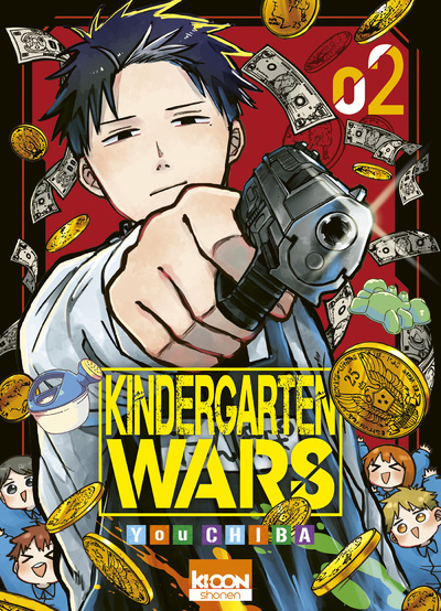 KINDERGARTEN WARS T02 + EX-LIBRIS PULP'S OFFERT