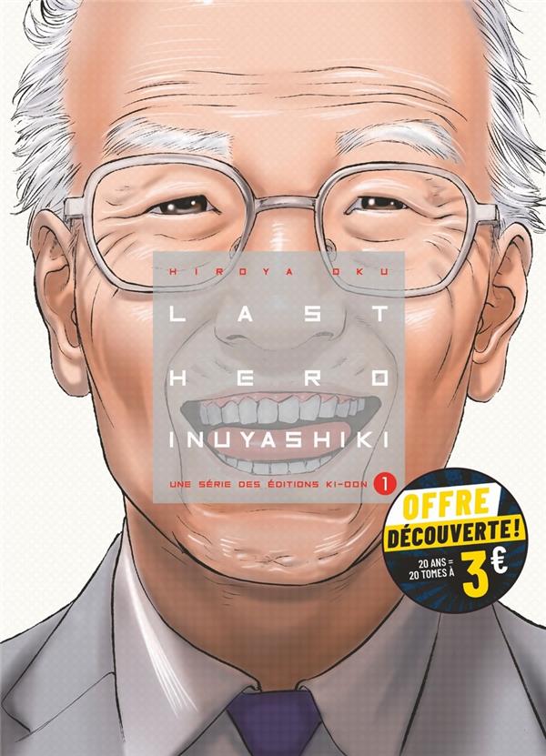 LAST HERO INUYASHIKI T01 A 3 EUROS