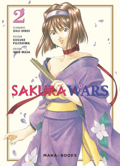 MANGA/SAKURA WARS - SAKURA WARS T02