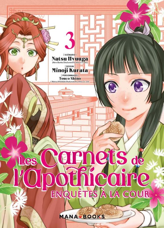 MANGA/LES CARNETS - LES CARNETS DE L'APOTHICAIRE - ENQUETES A LA COUR T03