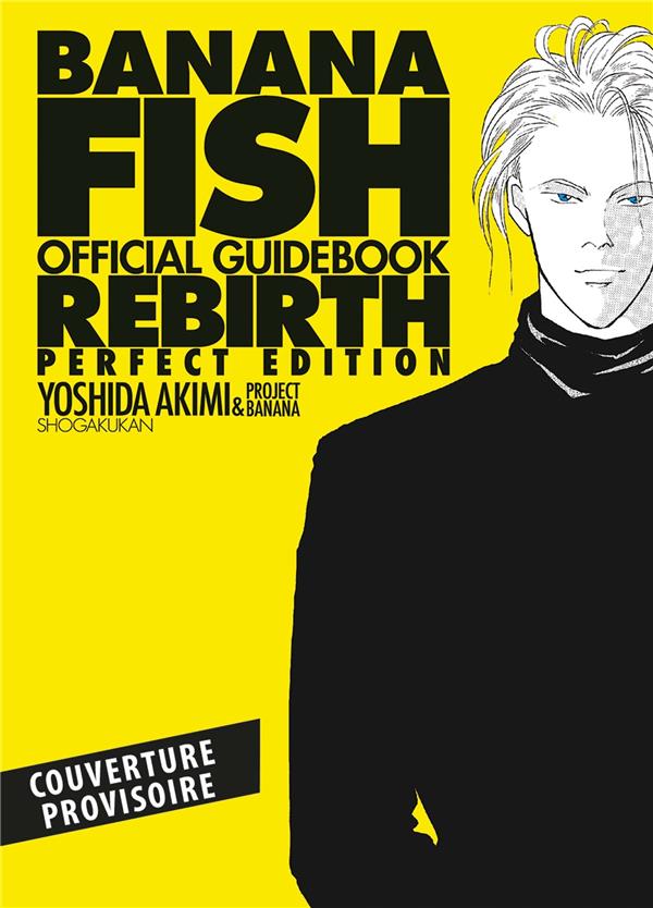 BANANA FISH OFFICIAL GUIDEBOOK REBIRTH