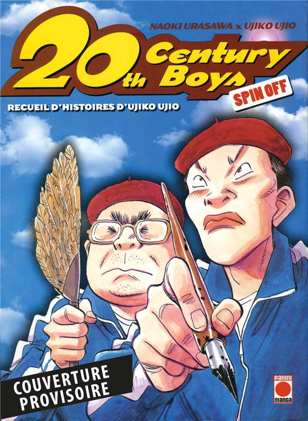 20TH CENTURY BOYS PERFECT EDITION - SPIN OFF