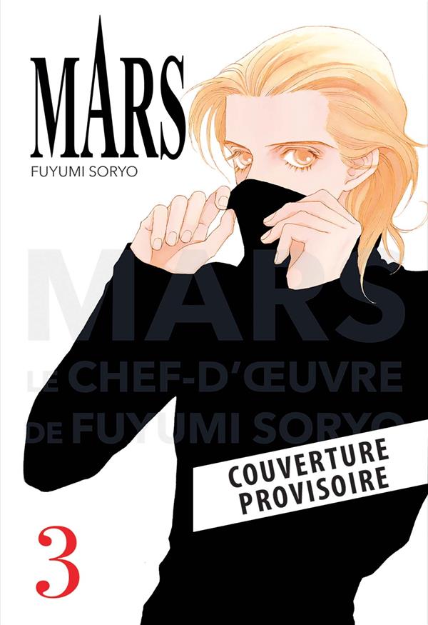 MARS - PERFECT EDITION T03