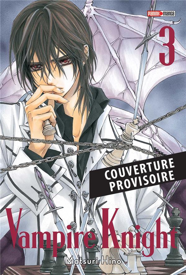 VAMPIRE KNIGHT - PERFECT EDITION T03