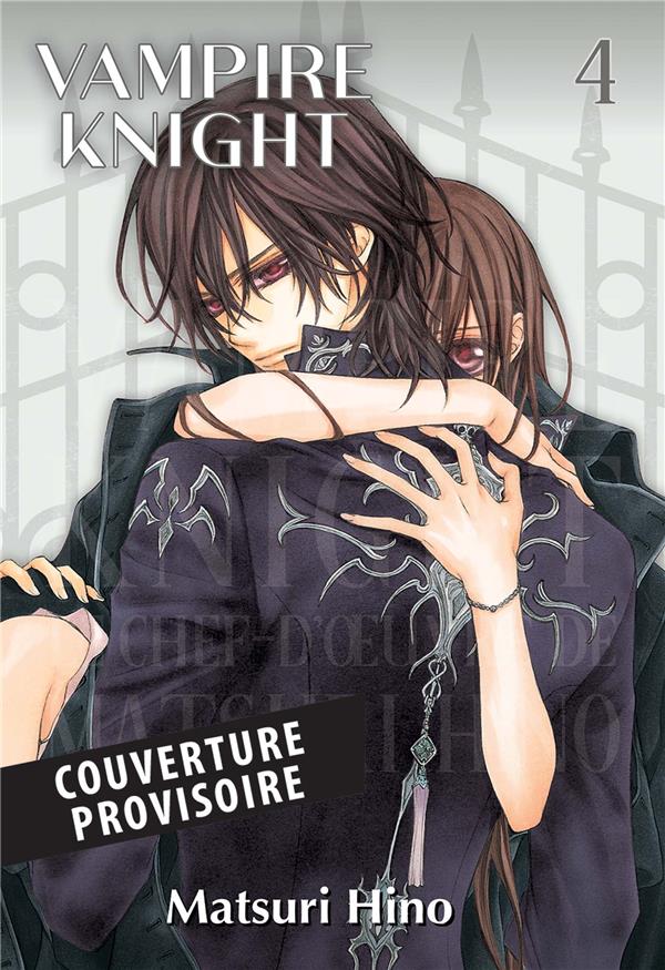 VAMPIRE KNIGHT - PERFECT EDITION T04