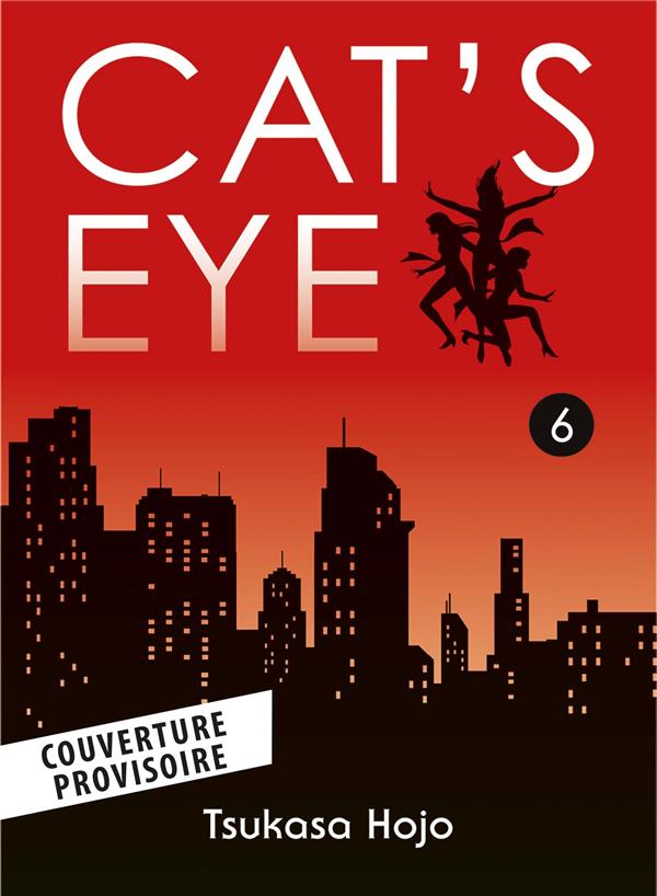 CAT'S EYE PERFECT EDITION T06