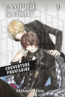 VAMPIRE KNIGHT - PERFECT EDITION T09