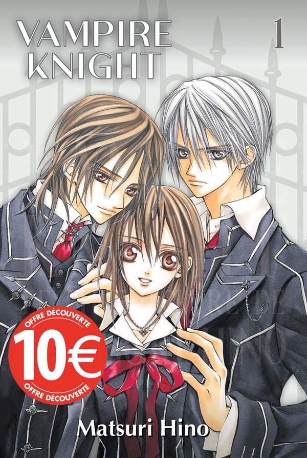 VAMPIRE KNIGHT PERFECT EDITION T01 (PRIX DECOUVERTE)