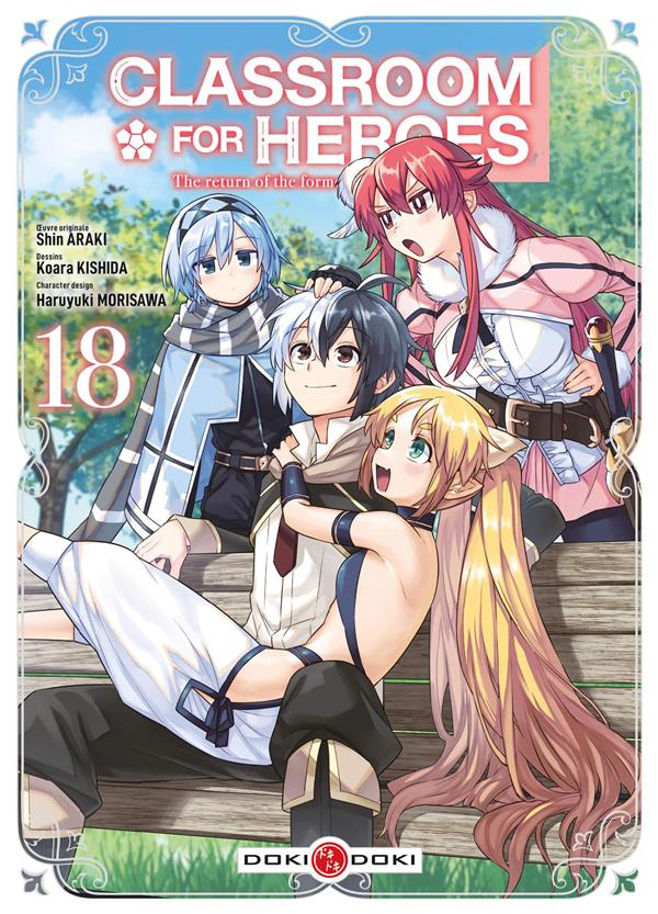 CLASSROOM FOR HEROES - T18 - CLASSROOM FOR HEROES - VOL. 18