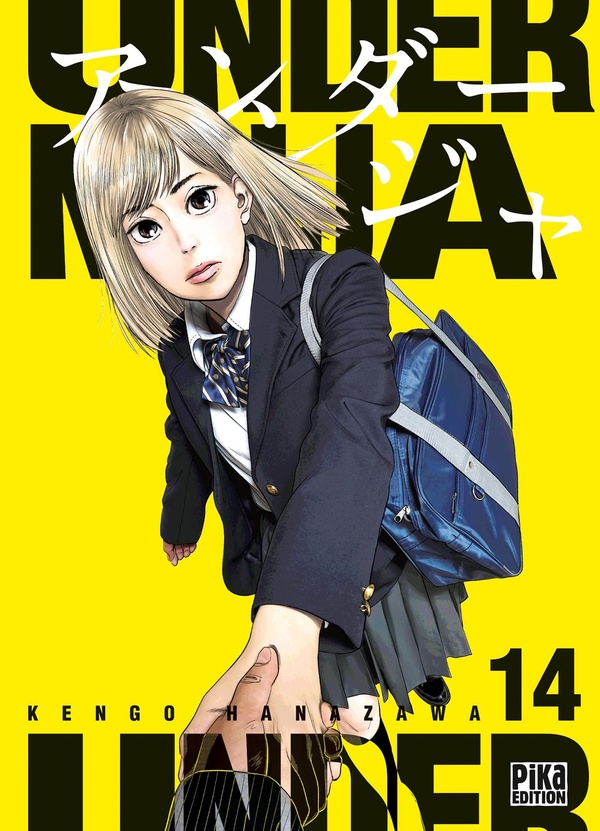 UNDER NINJA T14