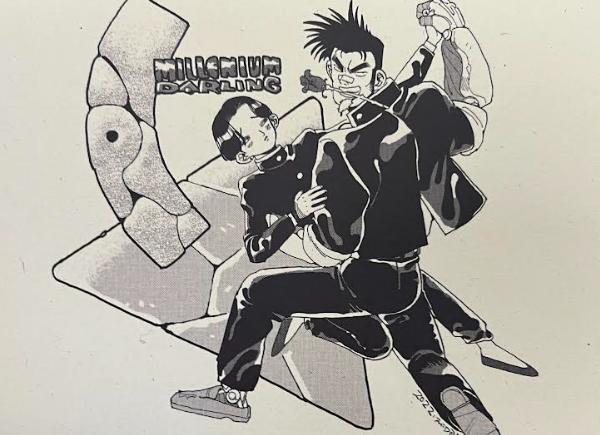 MILLENIUM DARLING EX LIBRIS NOIR ET BLANC