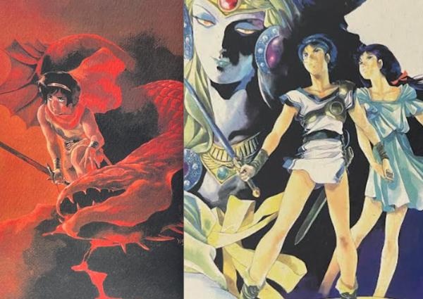 ARION PACK DE 2 EX LIBRIS (PULP'S ET NABAN)